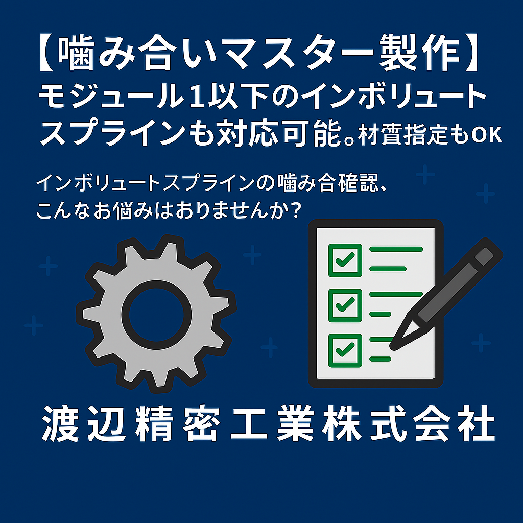 blog-image
