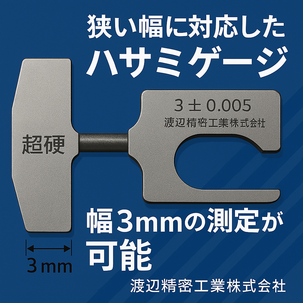 blog-image