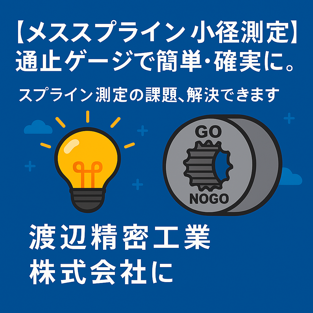 blog-image