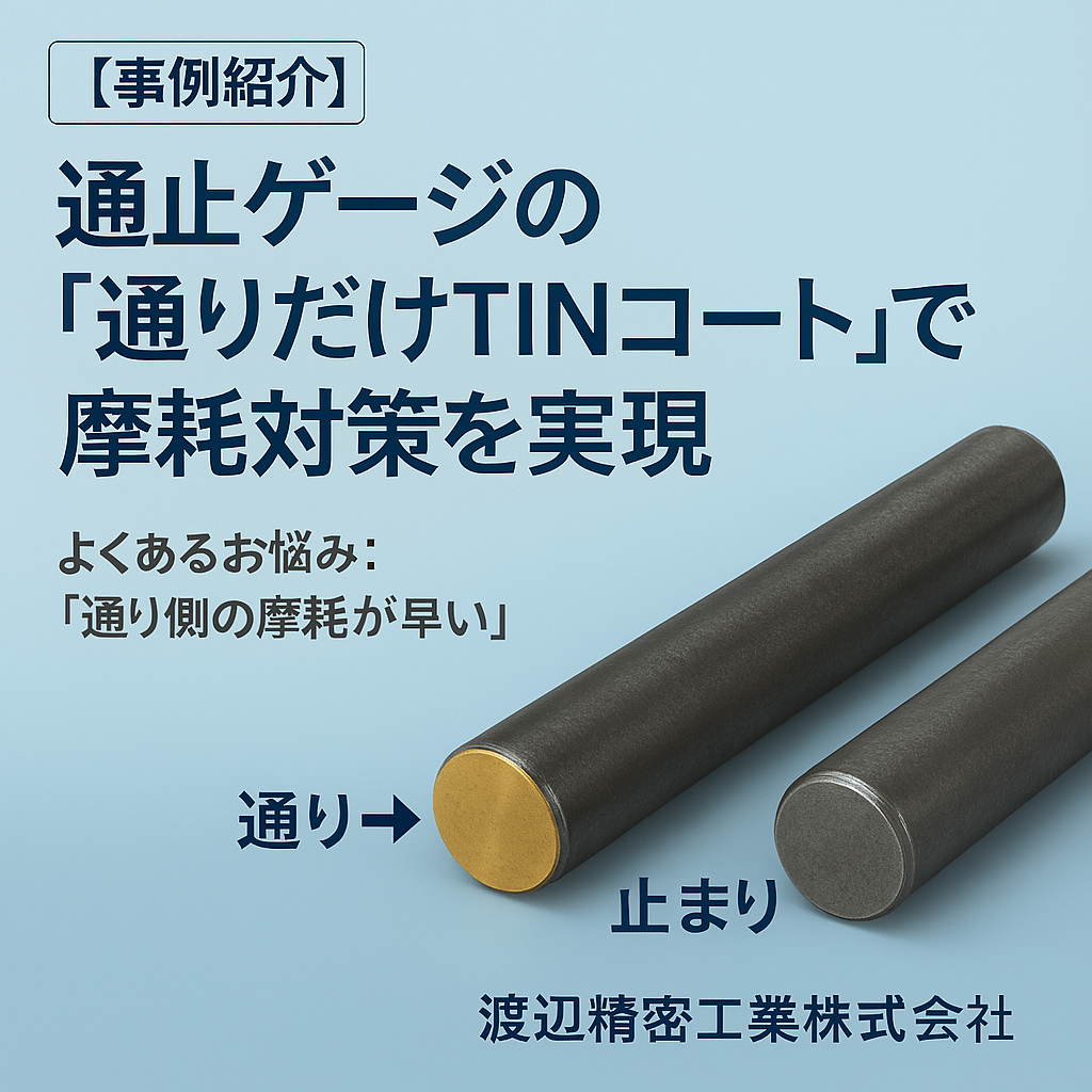 blog-image