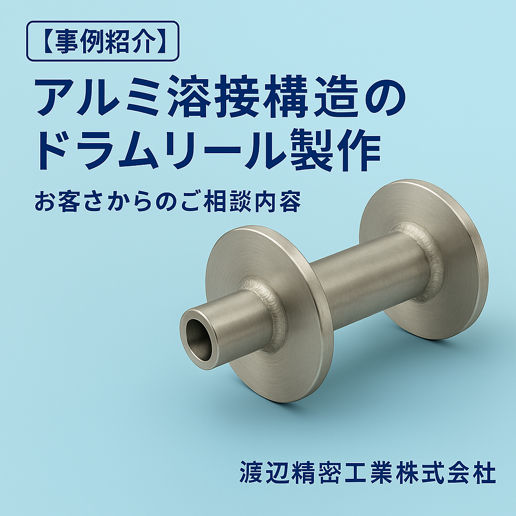 blog-image