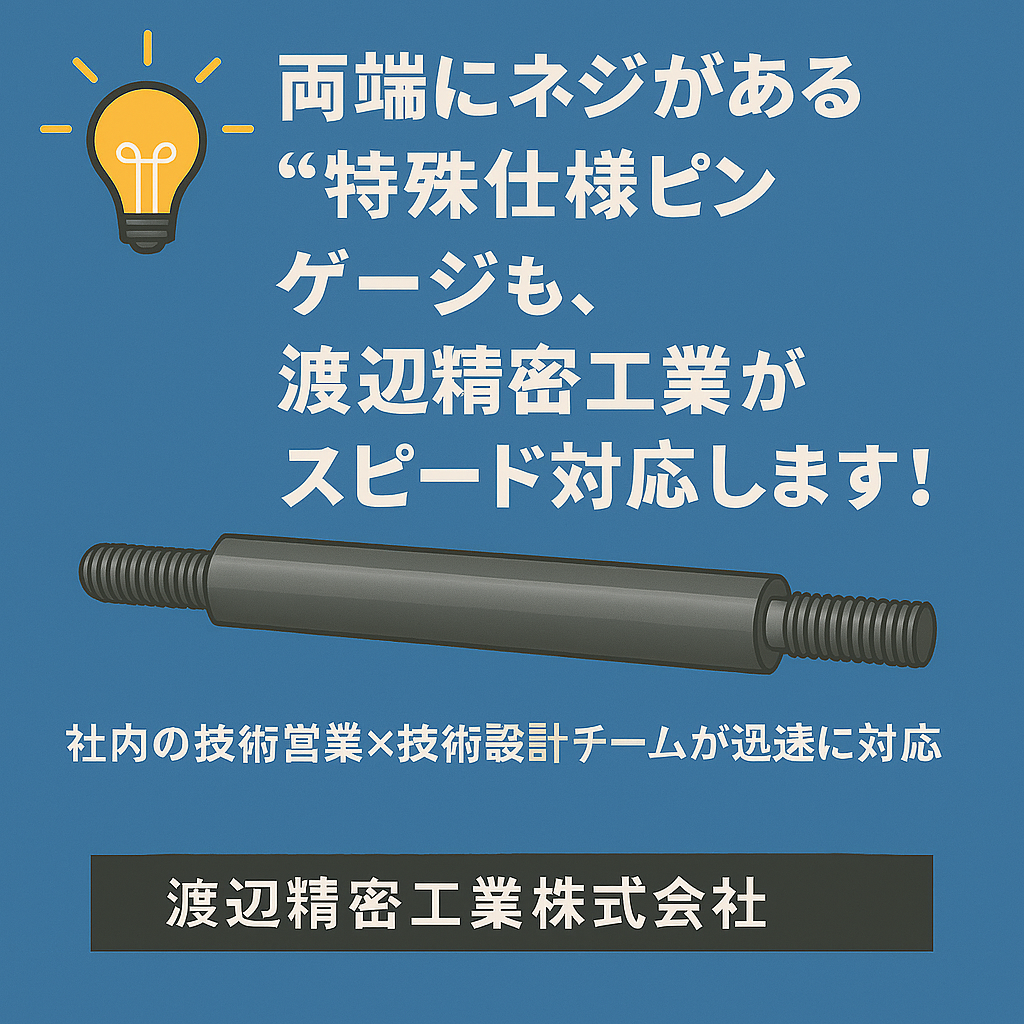 blog-image