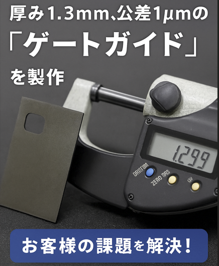 blog-image