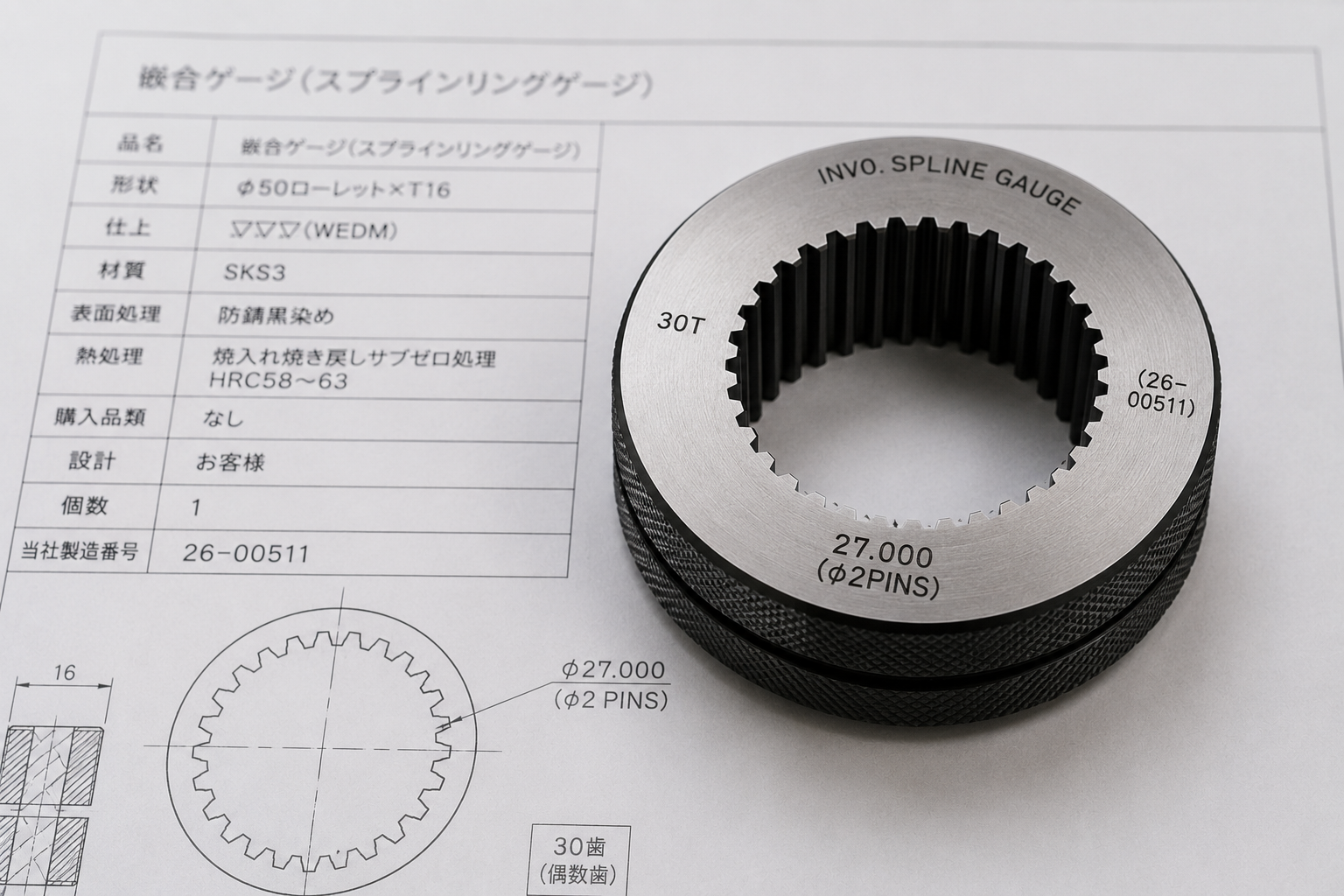 blog-image